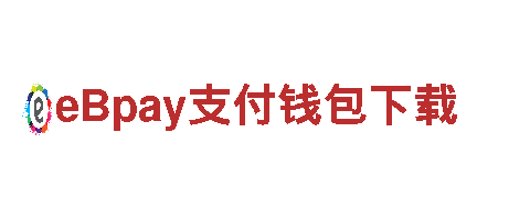 6566体育app手机版- 绿色环保的电动车